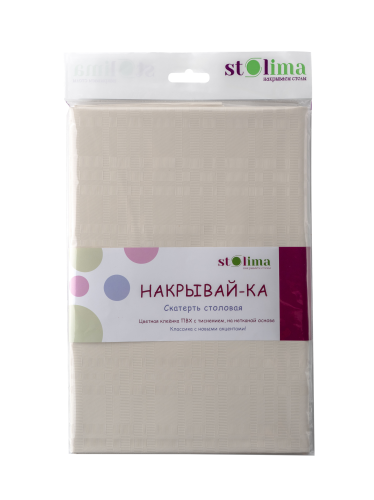 Фото товара Скатерть столовая "НАКРЫВАЙ-КА"  Цвет 32/Т2 Шампань 110×135±5 см — Krasavita.by