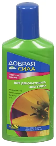 Фото товара Добрая Сила удобрение для декоративно-цветущих, фл. 250 мл б/кор.4607036354549 — Krasavita.by