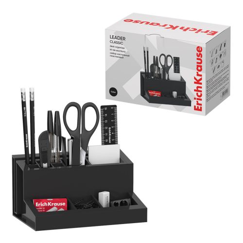 Набор настольный пластиковый ErichKrause Leader, Classic, черный