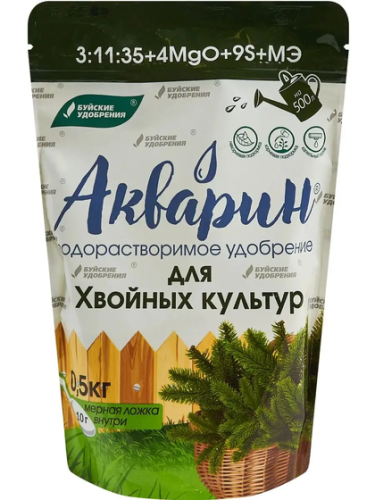 Фото товара Водорастворимое удобрение "Акварин для Хвойных культур" 0,5кг ДОЙ-ПАК /4650100155467 — Krasavita.by