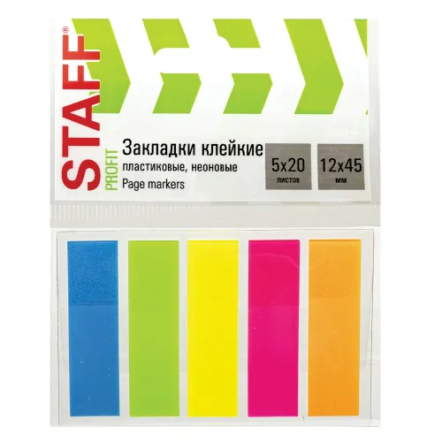 Фото товара Закладки клейкие STAFF PROFIT, неоновые, 45*12мм, 5цв*20л, 129355 — Krasavita.by