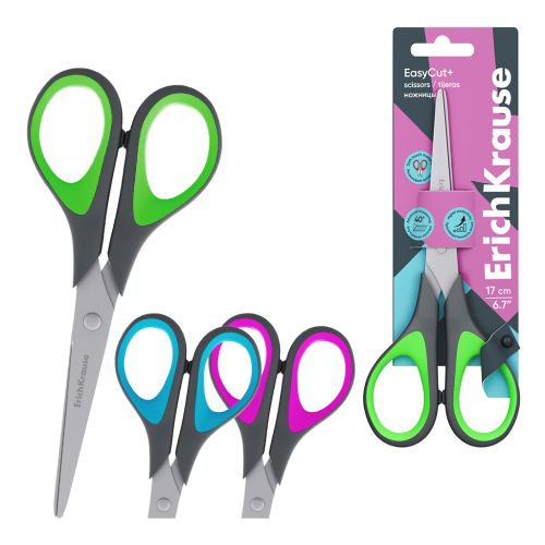 Фото товара Ножницы ErichKrause EasyCut+, 17см, ассорти (в блистере по 1 шт.) — Krasavita.by