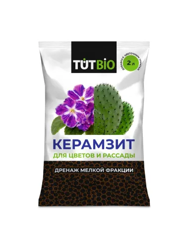 Фото товара Дренаж керамзитовый мелкий 2л (фракция ) (10) ТУТ БИО /4670098203636 — Krasavita.by