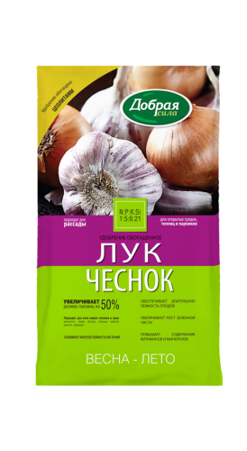 Фото товара Добрая сила удобрение открытого грунта  Лук-Чеснок, пак.0,9кг/12 4607036357939 — Krasavita.by