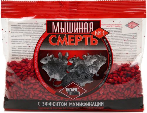 Фото товара Родентицидное средство TIGARD/ТИГАРД Мышиная смерть №1 зерно 100гр/4620769131218 — Krasavita.by