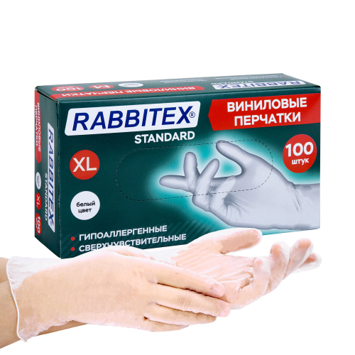 Фото товара Перчатки виниловые универсальные 50 пар (100шт), р.XL(оч.большой), белые, RABBITEX, 702166 — Krasavita.by