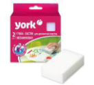 Губки  меламиновые для деликатной очистки YORK 2шт.
