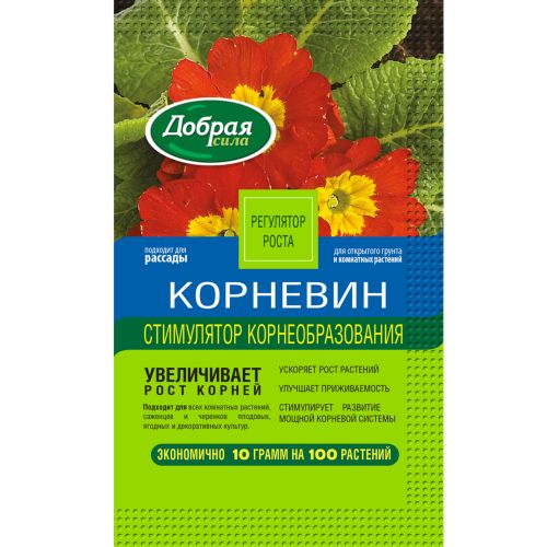 Фото товара Добрая Сила Корневин, СП (Стимулятор корнеобразования), 10г — Krasavita.by