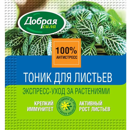 Фото товара Добрая сила Средство тоник сухой, пакет 3 г/50 4607036356376 — Krasavita.by