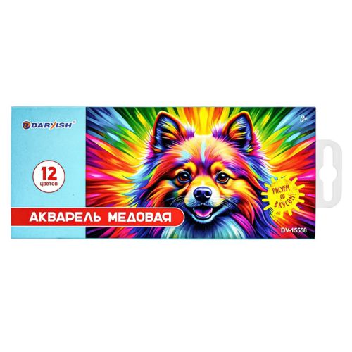 Фото товара Краски акварельные медовые 12 цветов Яркий щенок — Krasavita.by