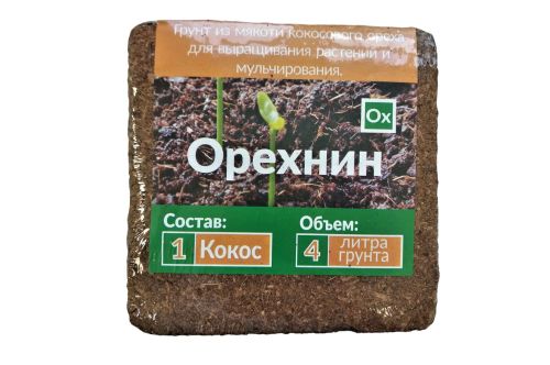 Фото товара ОРЕХНИН-1 из мякоти кокосового ореха, пакет 0,3кг на 4л грунта  /4894179721202 — Krasavita.by