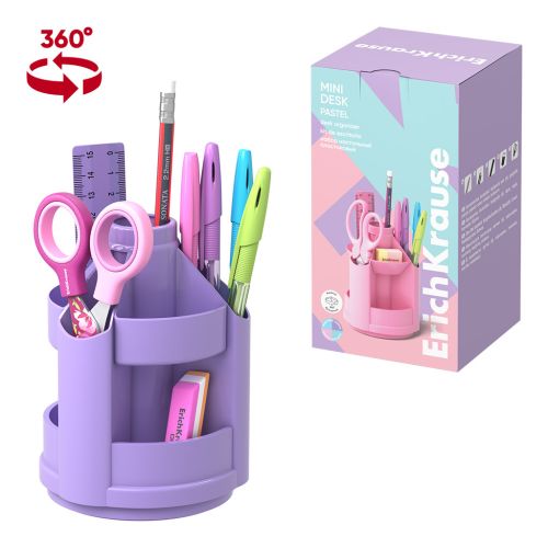 Набор настольный вращающийся пластиковый ErichKrause Mini Desk, Pastel, фиолетовый