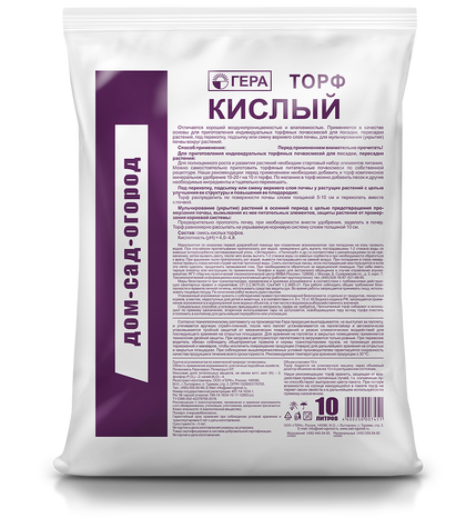 Фото товара Торф кислый ГЕРА, 10л /4600250007451 — Krasavita.by
