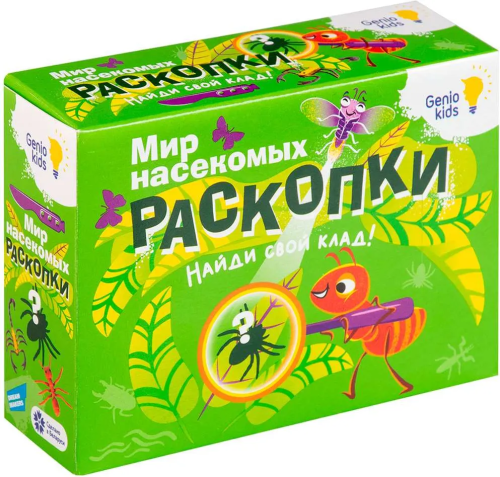 Фото товара Набор для детского творчества Раскопки. Мир насекомых — Krasavita.by