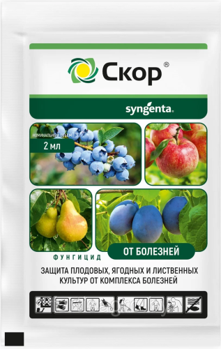 Фото товара Фунгицид Скор КЭ, 2 мл — Krasavita.by