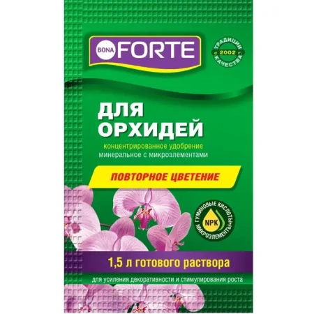 Фото товара Bona Forte Здоровье Жидкое органо-минеральное удобрение для орхидей, пакет 10 мл (25 штук в шоубоксе — Krasavita.by