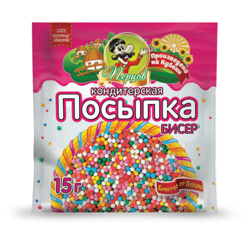Посыпка пасхальная для декора и украшений, 1 ШТУКА, 15 г., ассорти цвета, 0567