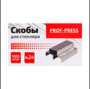 Фото товара Скобы для степлера №24/6 4665302641830 — Krasavita.by
