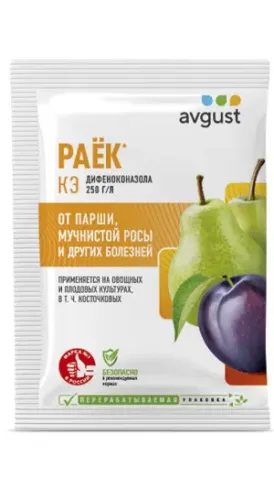 Фото товара Фунгицид - РАЕК, 2мл  /4606696001381 — Krasavita.by