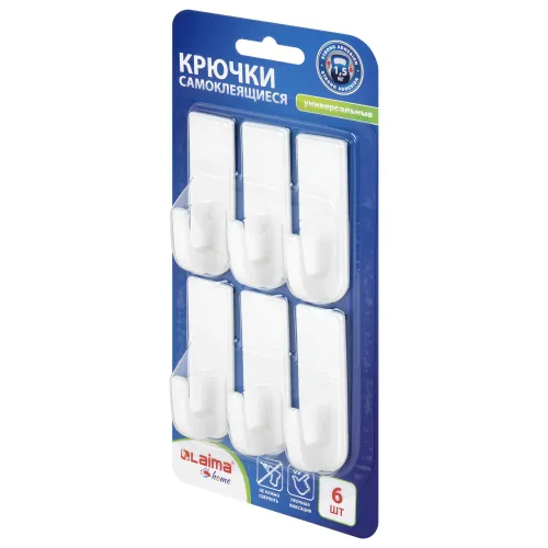 Крючки самоклеящиеся 6,6х2,1см, КОМПЛЕКТ 6 шт., белые, LAIMA, 608793