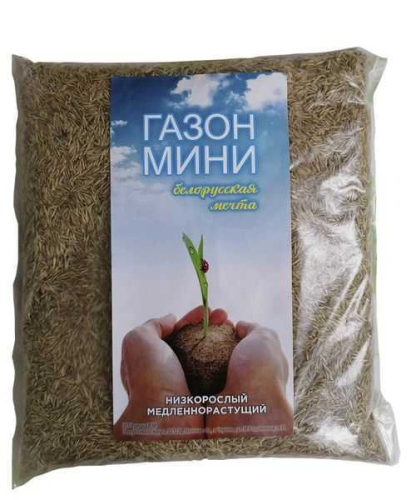 Фото товара Травосмесь "Газон Мини" 1 кг — Krasavita.by