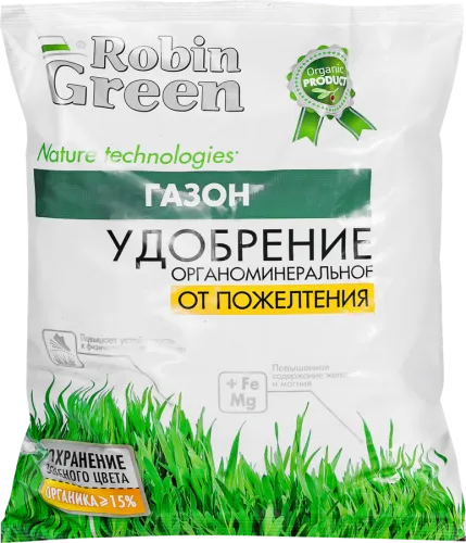 Фото товара Удобрение сухое Робин Грин органоминеральное от пожелтения газона гранулированное 2,5 кг 46071892744 — Krasavita.by