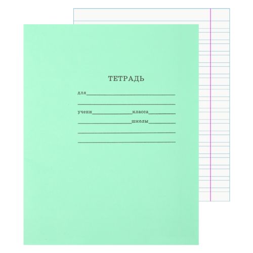 Фото товара Тетрадь  12л узкая линия (тонкая обл.) — Krasavita.by