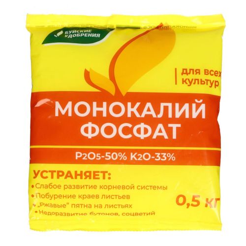 Фото товара МОНОКАЛИЙФОСФАТ 0,5 кг — Krasavita.by