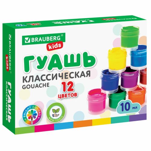 Фото товара Гуашь Kids 12 цветов по 10мл — Krasavita.by
