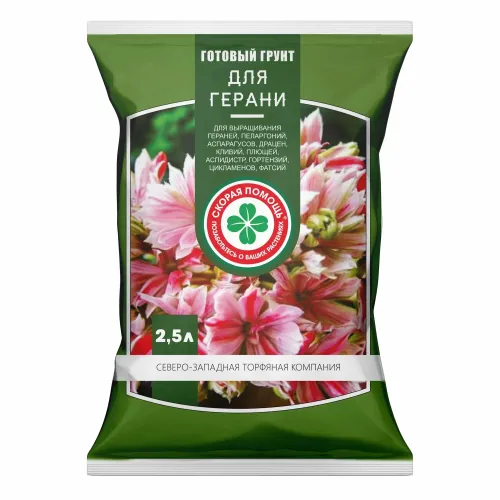 Фото товара Грунт для Герани "Скорая помощь" 2,5л. 4627139190523 — Krasavita.by