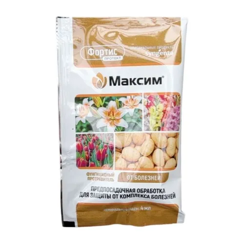 Фото товара Фунгицидный протравитель Максим КС, 4мл — Krasavita.by