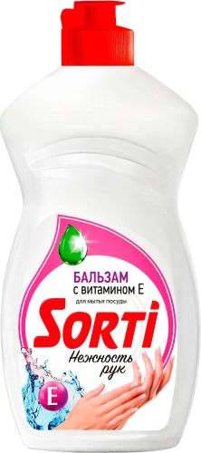 Фото товара Сорти-капля д/посуды 450мл.Бальзам Витамин Е (1090-3)*10/20 — Krasavita.by