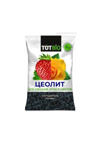 Фото товара Цеолит для овощей, ягод и цветов TUT BIO, 2л /4670098202875/ — Krasavita.by