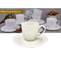 Набор чайный (чашка 6шт., блюдце 6шт.) из фарфора  Арт.K001