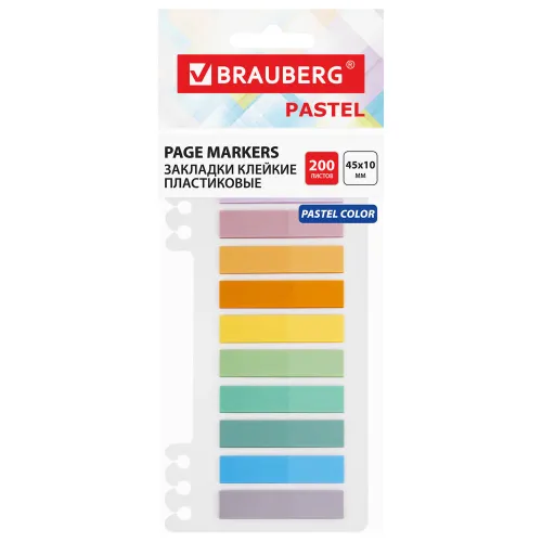 Фото товара Закладки клейкие пастельные BRAUBERG PASTEL, пластиковые, 45х10 мм, 200 шт (10 цв. х 20 л.), 115579 — Krasavita.by