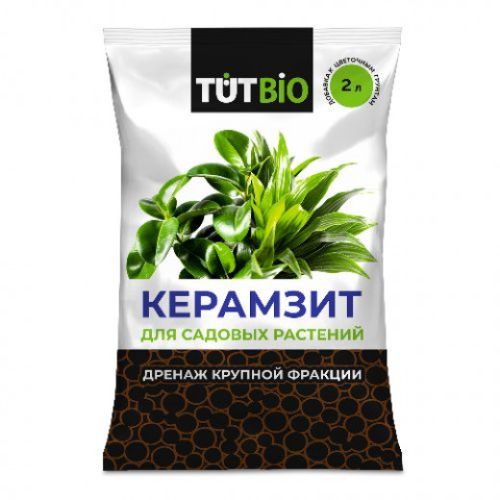 Фото товара Дренаж керамзитовый крупный 2л (фракция ) (10) ТУТ БИО /4670098203643 — Krasavita.by
