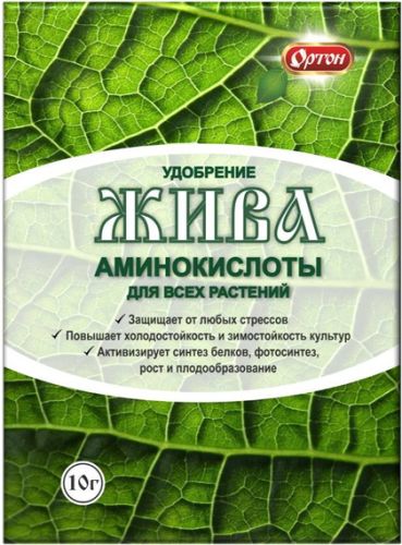 Фото товара Ортон ЖИВА аминокислоты для всех растений 10гр /4607007531184 — Krasavita.by