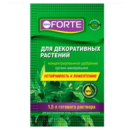 Фото товара Bona Forte Здоровье Жидкое органо-минеральное удобрение для декоративных растений, пакет 10 мл (25 ш — Krasavita.by