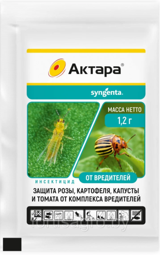 Фото товара Инсектицид Актара ВДГ, 1,2 г — Krasavita.by