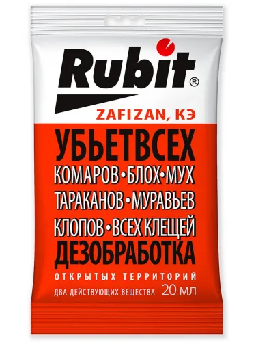 Фото товара Инсектоакарицидное средство "ZAFIZAN" Rubit от всех летающих и ползающих вредителей 20 мл, /46600187 — Krasavita.by