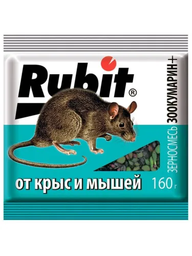 Фото товара RUBIT зерносмесь от крыс и мышей "ЗООКУМАРИН+", пакет 160гр. /4607126901547 — Krasavita.by