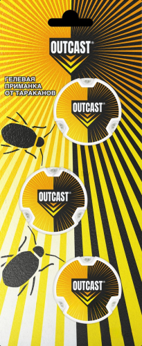 Фото товара Приманка от тараканов OUTCAST 3 шт х 5 г — Krasavita.by