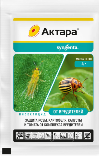 Фото товара Инсектицид Актара ВДГ, 4 г — Krasavita.by