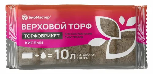 Фото товара Почвобрикет Верховой торф кислый, 10 л Биомастер 4660019775861 — Krasavita.by
