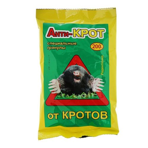 Фото товара "Анти-крот" для уничтожения кротов 200гр гранулы/4620015699592/ — Krasavita.by