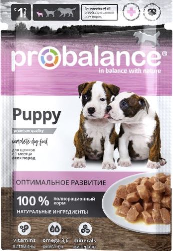 Фото товара ProBalance 85г Puppy Immuno для щенков (пауч) — Krasavita.by