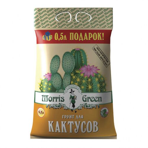 Фото товара Грунт для Кактусов и Суккулентов MORRIS GREEN 6,5л /4607141950391/ — Krasavita.by