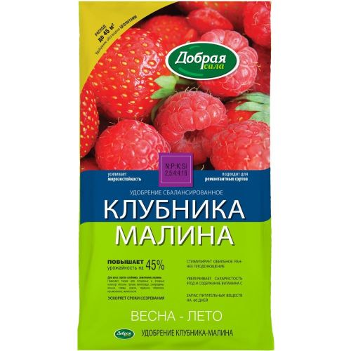Фото товара Добрая сила Сухое удобрение Клубника-Малина, пакет 0,9кг/12 4630035961173 — Krasavita.by