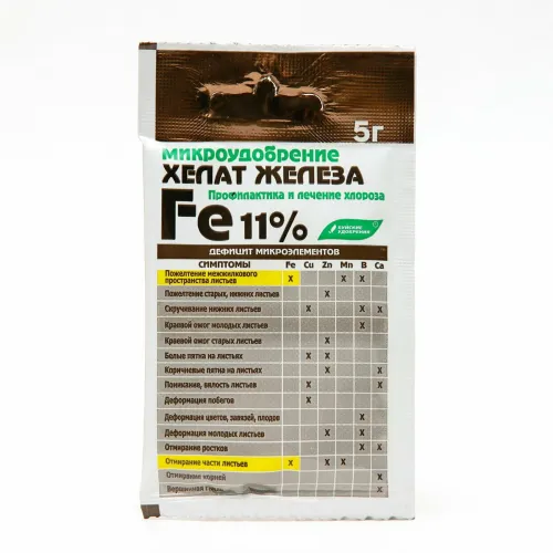 Фото товара ХЕЛАТ ЖЕЛЕЗА ("Хелатэм" марка ДТПА Fe) 5г /4650100151872 — Krasavita.by