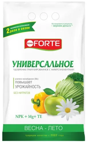 Фото товара Bona Forte удобрение компл. гранулир. с микроэл-тами 10-20-20 (ВЕСНА-ЛЕТО Овощное) 1 кг/25 460703635 — Krasavita.by